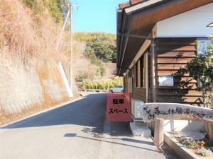 駐車スペース南側