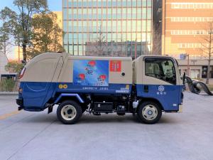 大津中うえたりくと