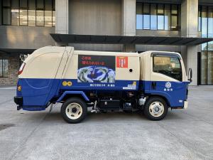 潮江中　はやしゆうか