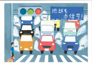 うえきたはるこ