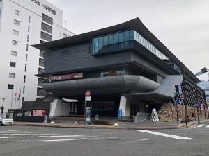 高知県立高知城歴史博物館