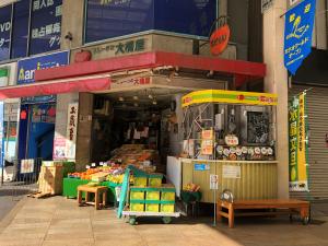 フルーツの大橋屋