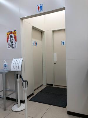トイレ入口