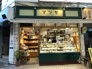 西洋菓子工房　マツヤ