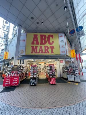 ABC MART
