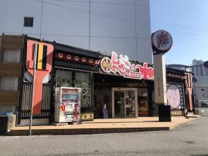 高知よさこい情報交流館