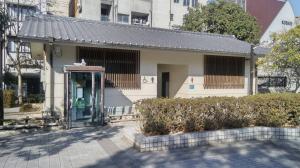 東洋電化中央公園