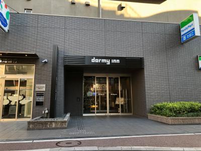 ドーミーイン高知