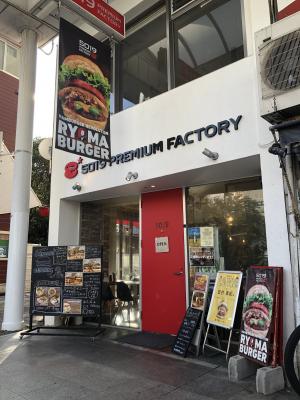 5019 PREMIUM FACTORY