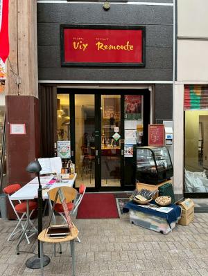 ワインカフェヴィクス