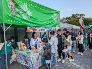 県外試合での観光PRブースの様子