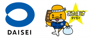 株式会社ダイセイ