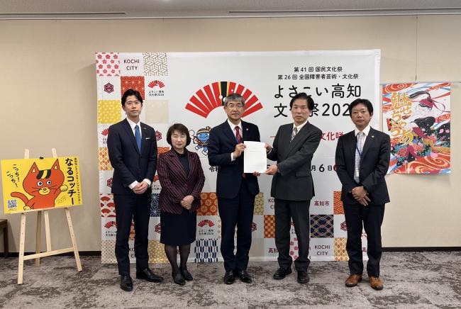 令和８年４月17日市長報告の写真