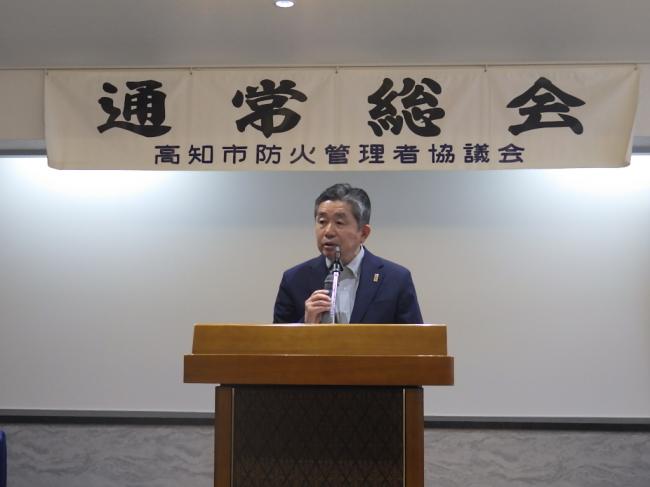 会長挨拶