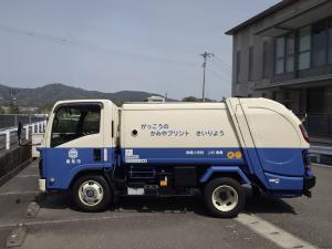 ルートパッカー車