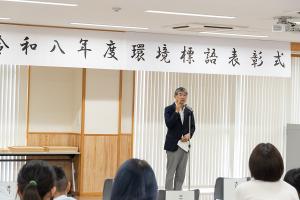 桑名市長