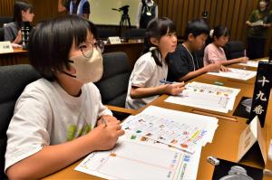高知市議会クイズ1