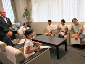 議長室