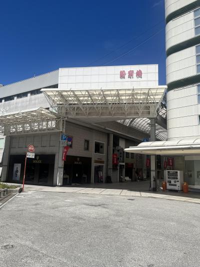 新京橋