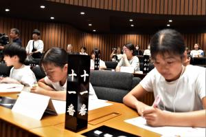 高知市議会クイズ2