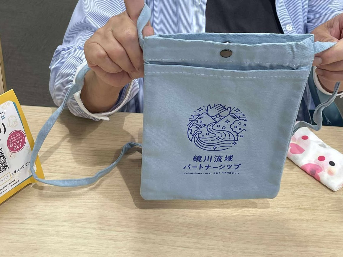 サコッシュ