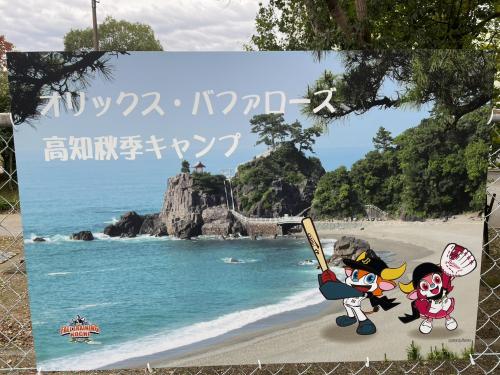 あ
