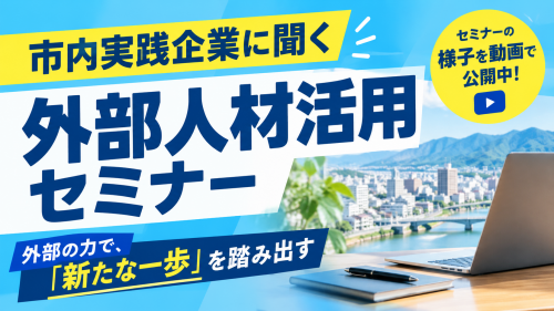サムネ