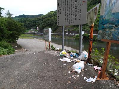 宗安寺キャンプ場のポイ捨てゴミ