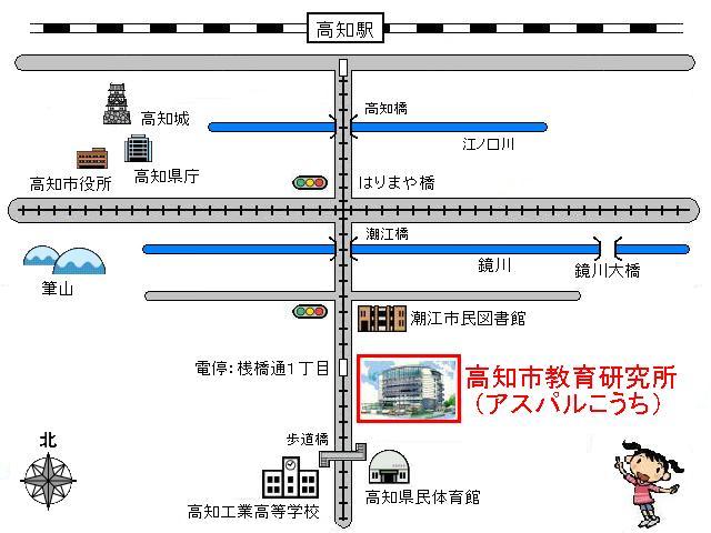 教育研究所周辺地図へ