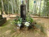 岡田以蔵の墓写真１