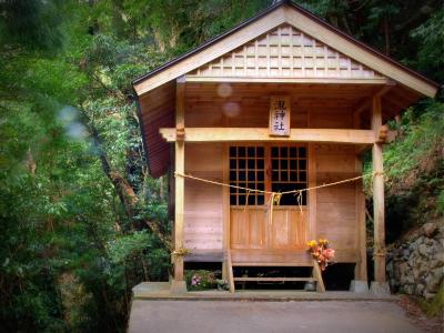 滝神社