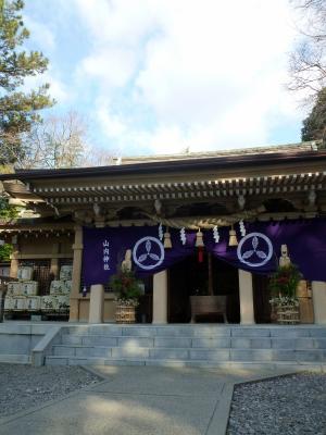 山内神社の写真