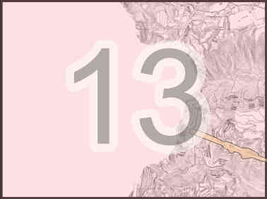 都市施設13
