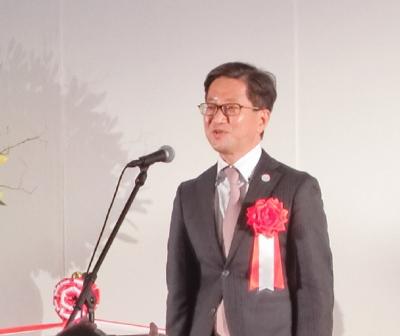 知事挨拶