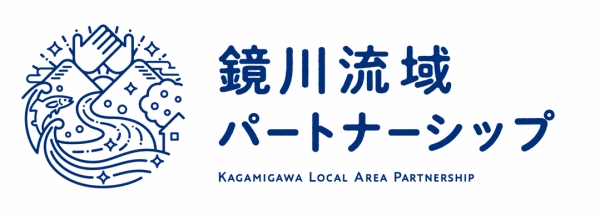 鏡川流域パートナーシップロゴ