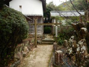 高知市濱口雄幸生家記念館