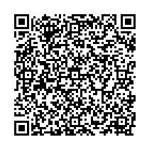 給食関係者研修会 申込フォーム