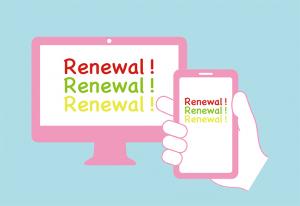 リニューアルのお知らせ