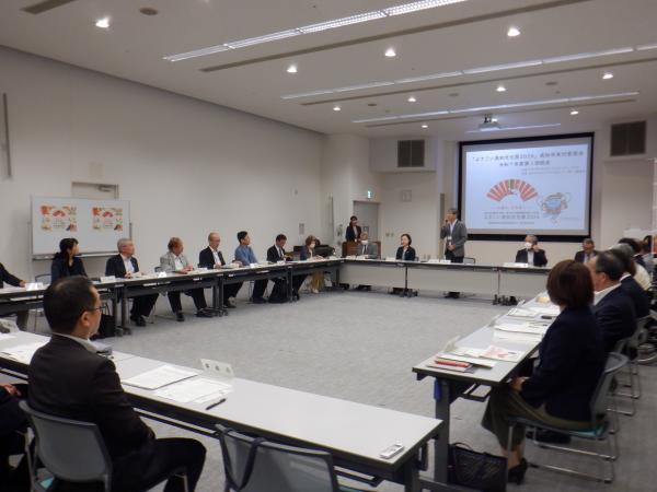 「よさこい高知文化祭2026」高知市実行委員会 令和7年度第1回総会