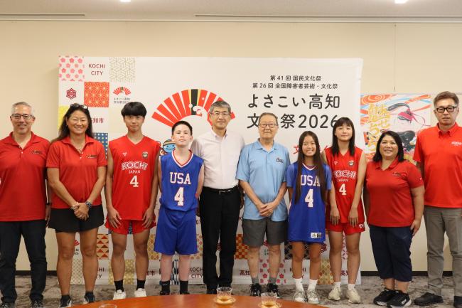 集合写真