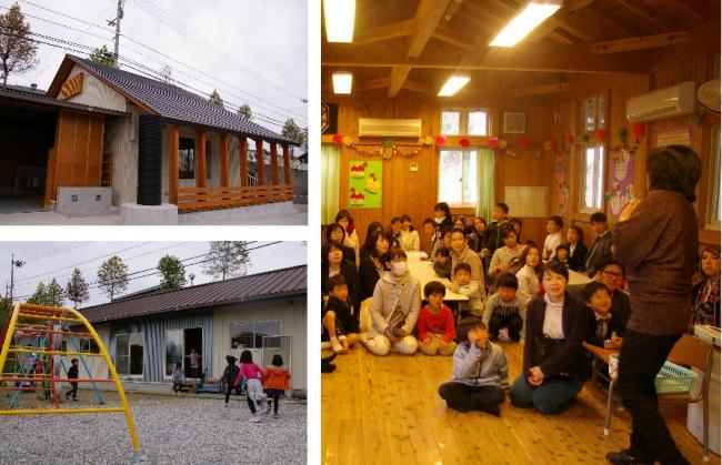 議会だより193号表紙写真:子育て支援の拡充へ(放課後児童クラブの入会式)