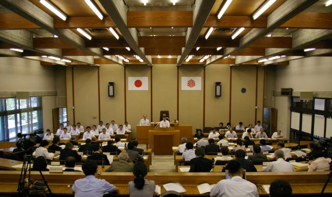 議会だより195号表紙写真
