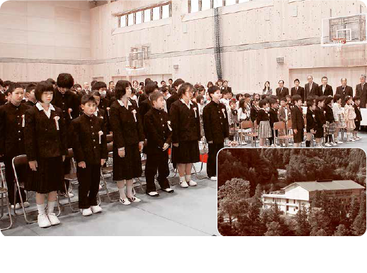 議会だより197号表紙写真