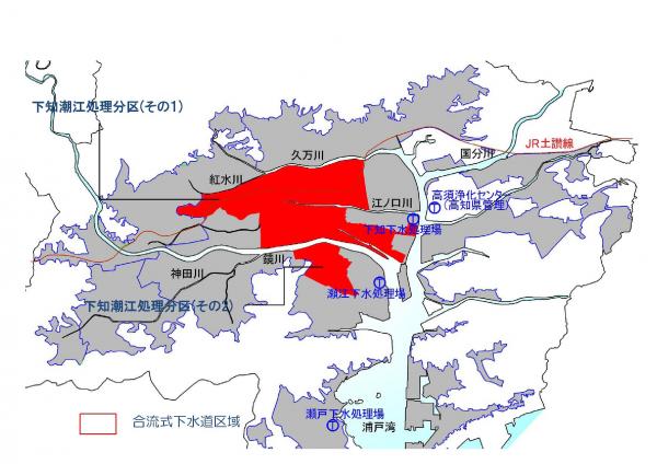 合流式下水道区域位置図